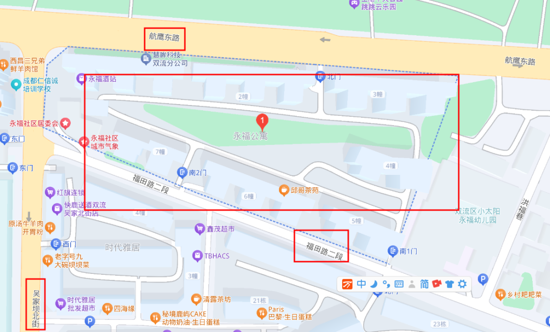 成都这把火5死2伤，人是怎么死的，又是电瓶车？